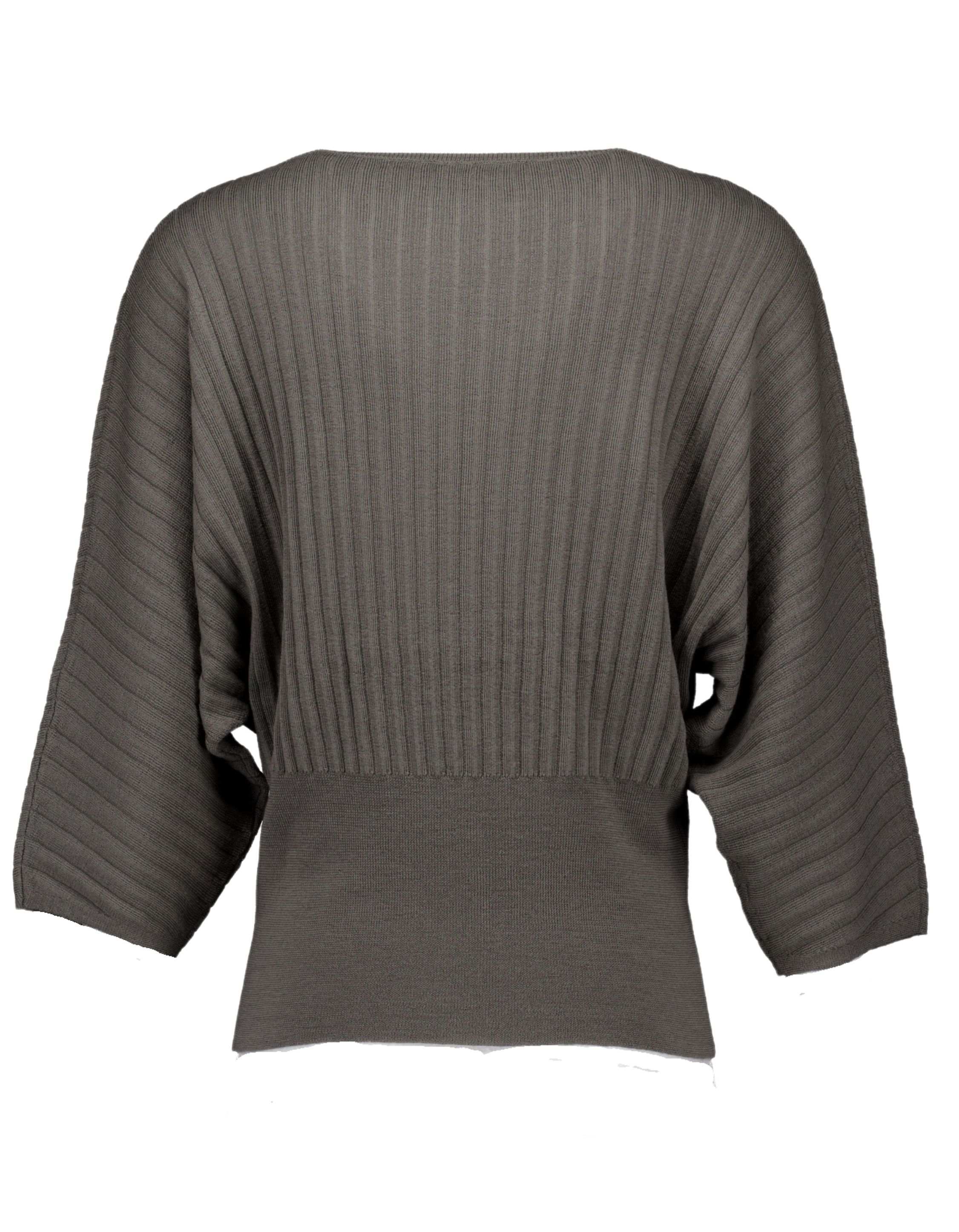 No Man's Land  Sweaters Khaki 62.198