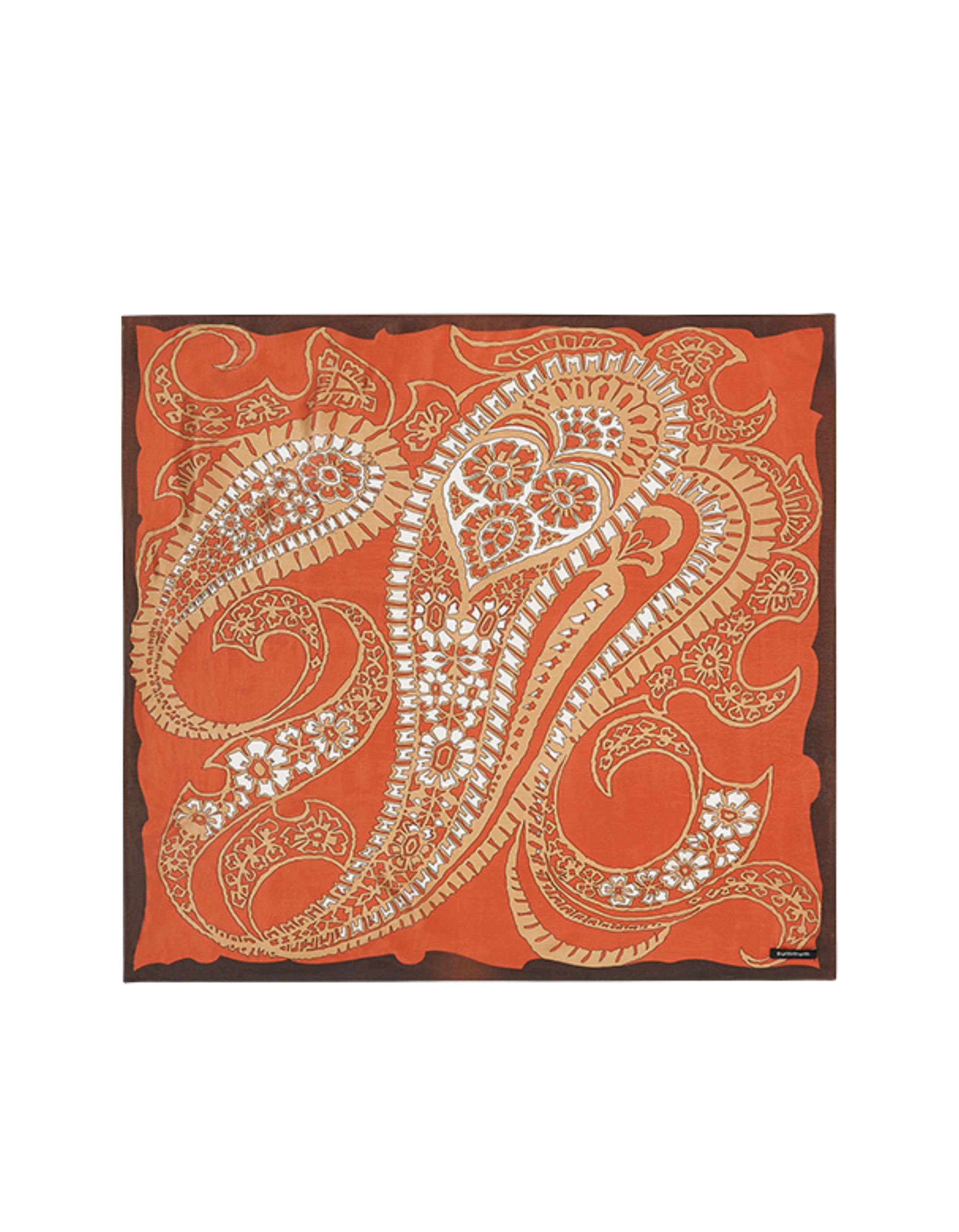 Summum Scarf Satin Sjaals Multicolor 8s1107-8617
