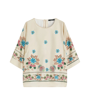 Max Mara Weekend Wkdsamba Tops Beige 2615111062600